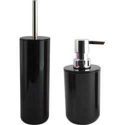 MSV Badkamer accessoires set - zwart - zeeppompje/wc-borstel - Badkameraccessoireset