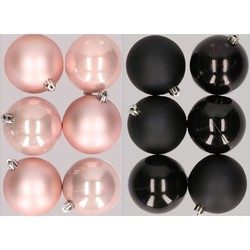 12x stuks kunststof kerstballen mix van lichtroze en zwart 8 cm - Kerstbal