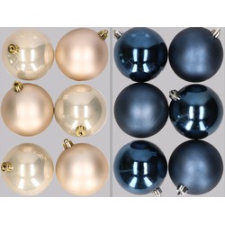 12x stuks kunststof kerstballen mix van champagne en donkerblauw 8 cm - Kerstbal