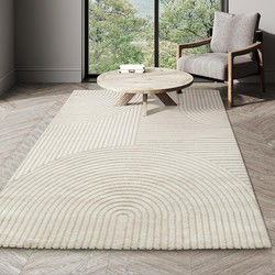 Modern vloerkleed - Eliora Japandi Crème - 80 X 150 CM