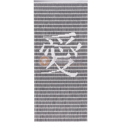 041 Vliegengordijn met Chinees teken Liefde - kant en klaar 92 x 209