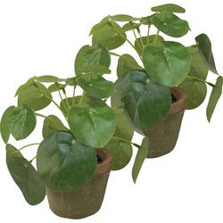 Kunstplant pilea/pannekoekplant - 2x - mini - groen - in pot - 13 cm - Kunstplanten