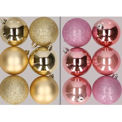 12x stuks kunststof kerstballen mix van goud en roze 8 cm - Kerstbal