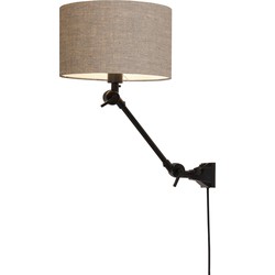 Wandlamp Amsterdam - Taupe/Zwart - 65x32x45cm