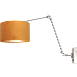 Steinhauer wandlamp Prestige chic - staal -  - 8111ST