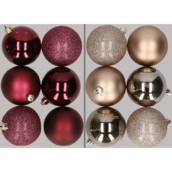 12x stuks kunststof kerstballen mix van aubergine en champagne 8 cm - Kerstbal