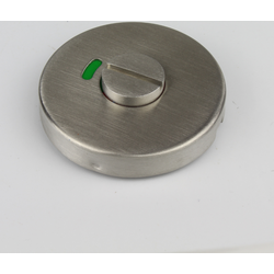 Serrure de porte  Bas - acier