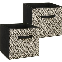 Set van 2x stuks opbergmand/kastmand 29 liter zwart/creme polyester 31 x 31 x 31 cm - Opbergmanden