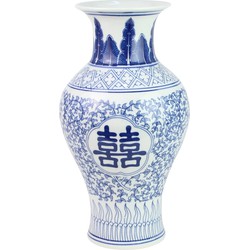 Fine Asianliving Chinese Vaas Porselein Blauw Wit Double Happiness