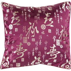 Fine Asianliving Kussenhoes Kalligrafie Paars 45x45cm Zonder Vulling