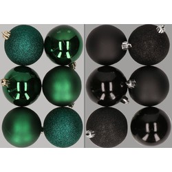 12x stuks kunststof kerstballen mix van donkergroen en zwart 8 cm - Kerstbal