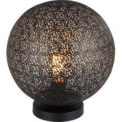 Furntastik Andria Tafellamp, 30 cm,  zwart
