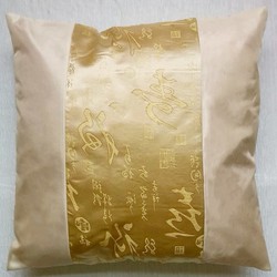 Fine Asianliving Chinees Kussen Zijde Beige Chinese Karakters 50x50cm