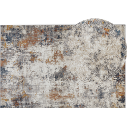 SHATIN - Vloerkleed - Beige - 200 x 300 cm - Polypropyleen