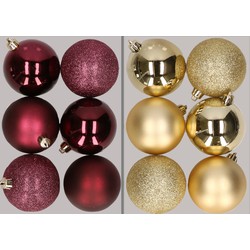 12x stuks kunststof kerstballen mix van aubergine en goud 8 cm - Kerstbal
