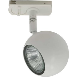 Highlight - Track - Plafondlamp - GU10 - 6 x 6  x 15cm - Wit