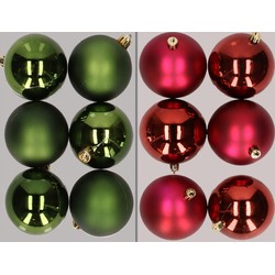 12x stuks kunststof kerstballen mix van donkergroen en donkerrood 8 cm - Kerstbal