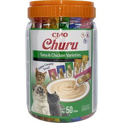 INABA CHURU MULTIPACK TUNA & CHICKEN VARIETIES 50X14 GR