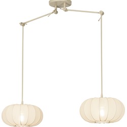 Hanglamp Lumidora 31357