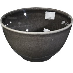 Broste Copenhagen - Nordic Coal Bowl A