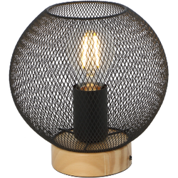 Tafellamp met bolvormig metalen rooster | Zwart | Industrieel | ø 20 cm | Bediening: schakelaar