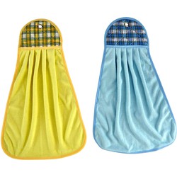 2 microvezel handdoeken (1 geel + 1 blauw)